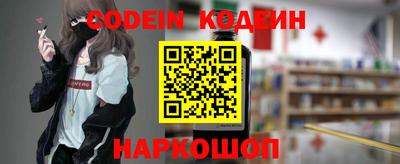 apvp Заводоуковск