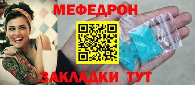 гашишное масло Заволжье