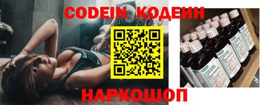 apvp Заводоуковск
