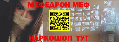гашишное масло Заволжье