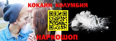 apvp Заводоуковск