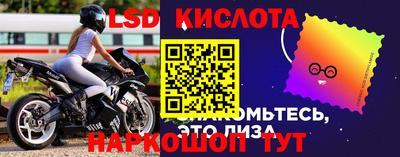 гашишное масло Заволжье