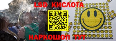 амфетамин Жуковский