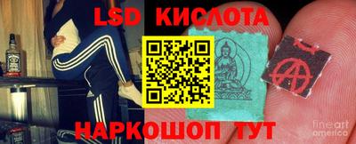 apvp Заводоуковск