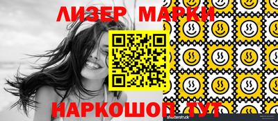 apvp Заводоуковск