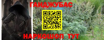 apvp Заводоуковск