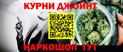 амфетамин Жуковский