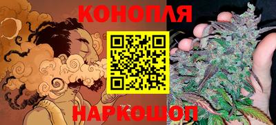 амфетамин Жуковский