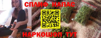 амфетамин Жуковский