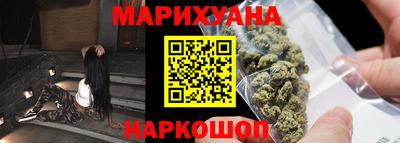 амфетамин Жуковский