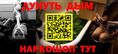apvp Заводоуковск