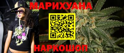амфетамин Жуковский