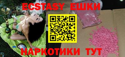 apvp Заводоуковск
