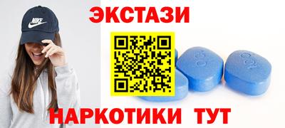 apvp Заводоуковск
