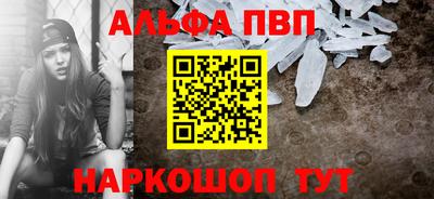 apvp Заводоуковск