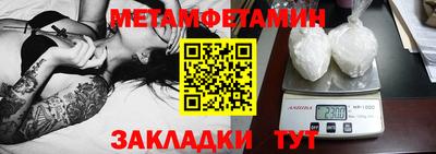 apvp Заводоуковск