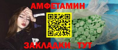 гашишное масло Заволжье