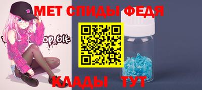 apvp Заводоуковск