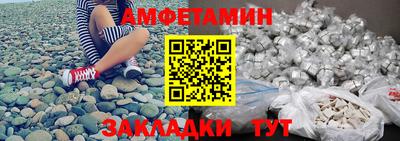 apvp Заводоуковск