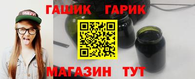 амфетамин Жуковский