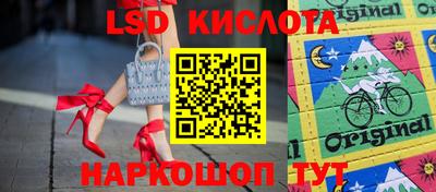 амфетамин Жуковский