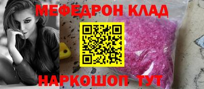 гашишное масло Заволжье